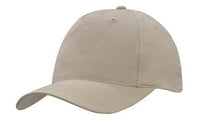 Headwear Breathable P/twill (No Front Seam) Cap X12 - 4011