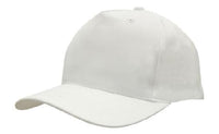 Headwear Breathable P/twill (No Front Seam) Cap X12 - 4011