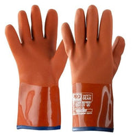 Pro Choice  Thermogrip Glove - Premium Pvc Glove With Removeable Winter Liner X12 - TGP PPE Pro Choice   